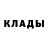 Метадон мёд bibo bibo