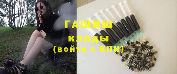 дурь Алзамай