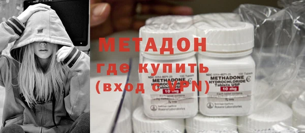 mdma Тольятти