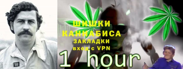 скорость mdpv Алексеевка