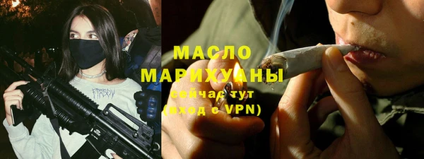 скорость mdpv Алексеевка
