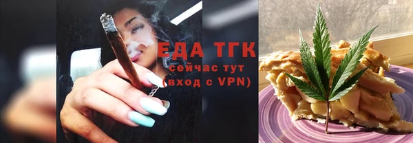 apvp Алексин