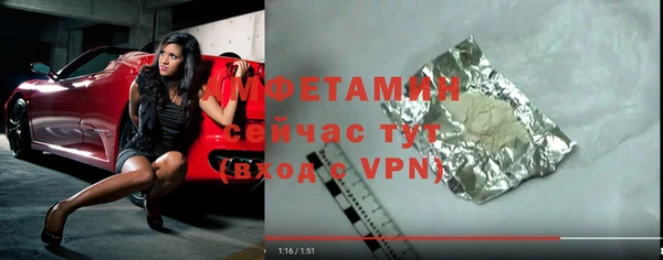 дурь Алзамай