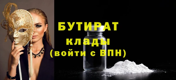 apvp Алексин