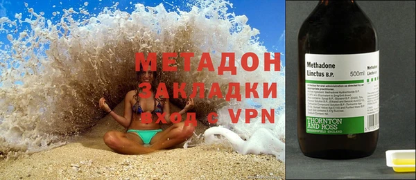 скорость mdpv Алексеевка