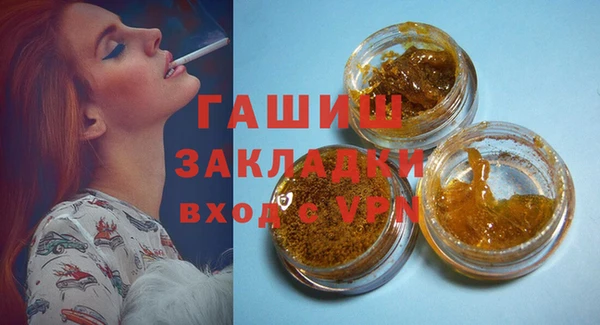 дурь Алзамай