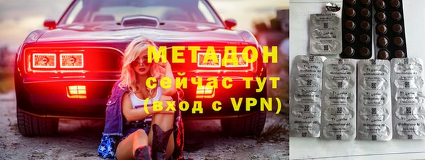 скорость mdpv Алексеевка