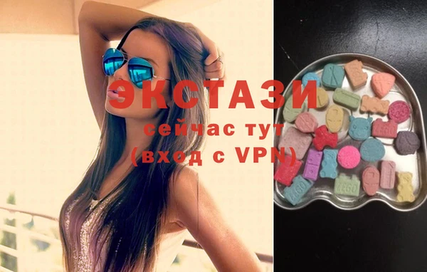 скорость mdpv Алексеевка
