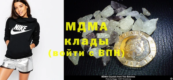 дурь Алзамай