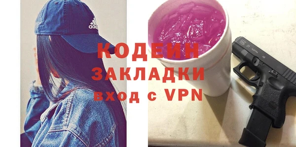 apvp Алексин