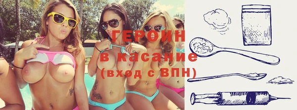 амф Кукмор