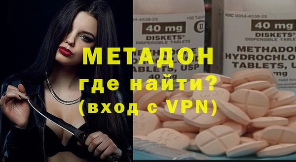 скорость mdpv Алексеевка