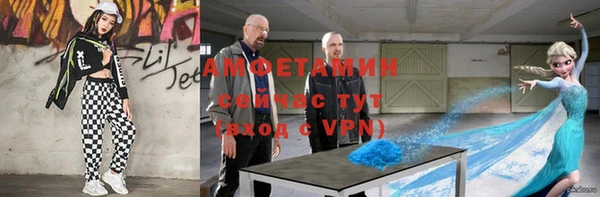 скорость mdpv Алексеевка