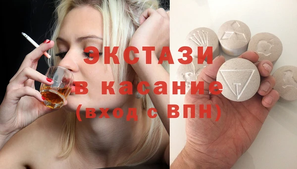 apvp Алексин