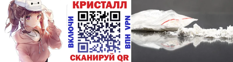 МЕТАМФЕТАМИН витя  Чехов 