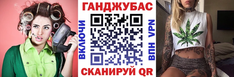 Бошки марихуана семена  omg рабочий сайт  Чехов  где найти  